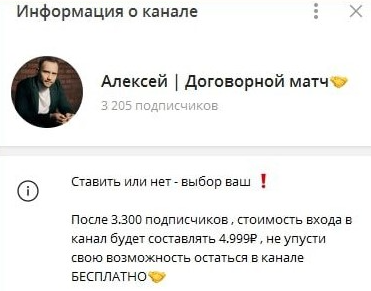 алексей свердлов