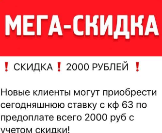 дмитрий гусев телеграм канал