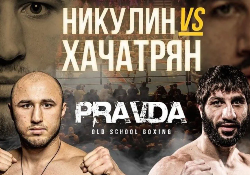 Давид Хачатрян дебютировал в боксе (видео)