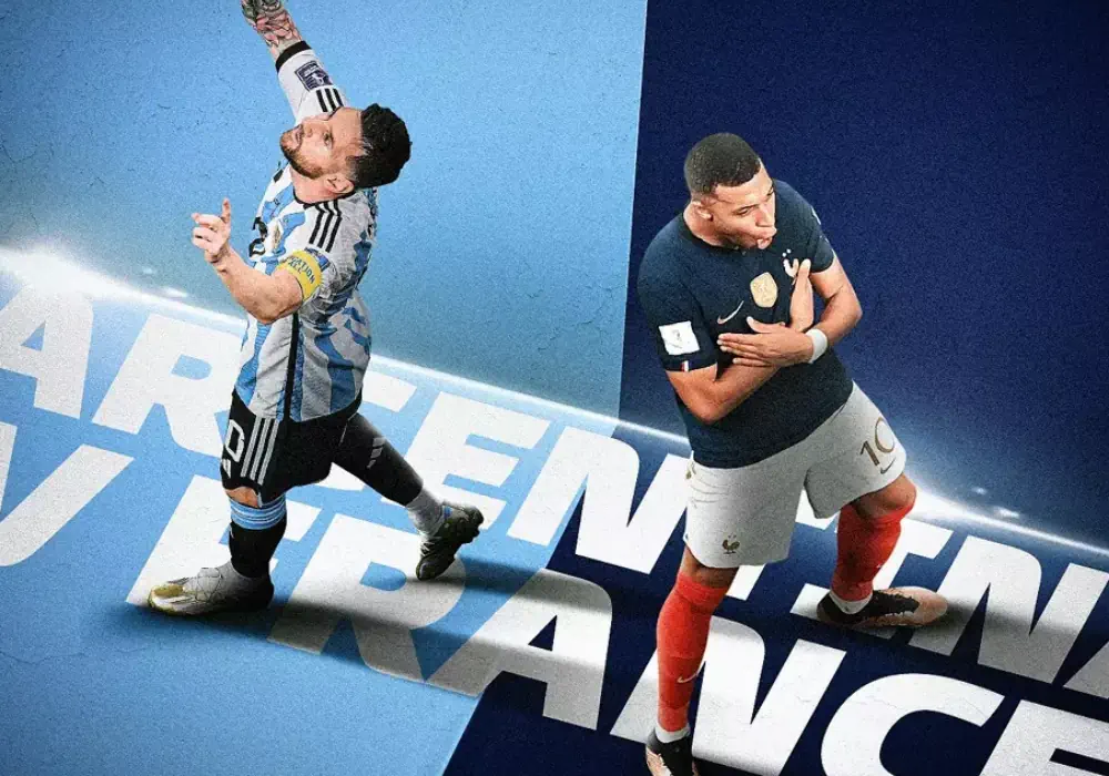 Аргентина - Франция. Финал