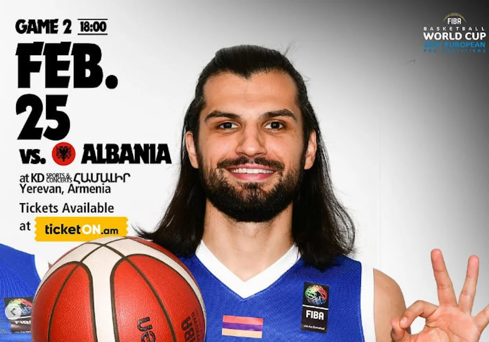 Правительство Армении выделило деньги сборной по баскетболу