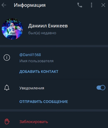 группа vk группа vk