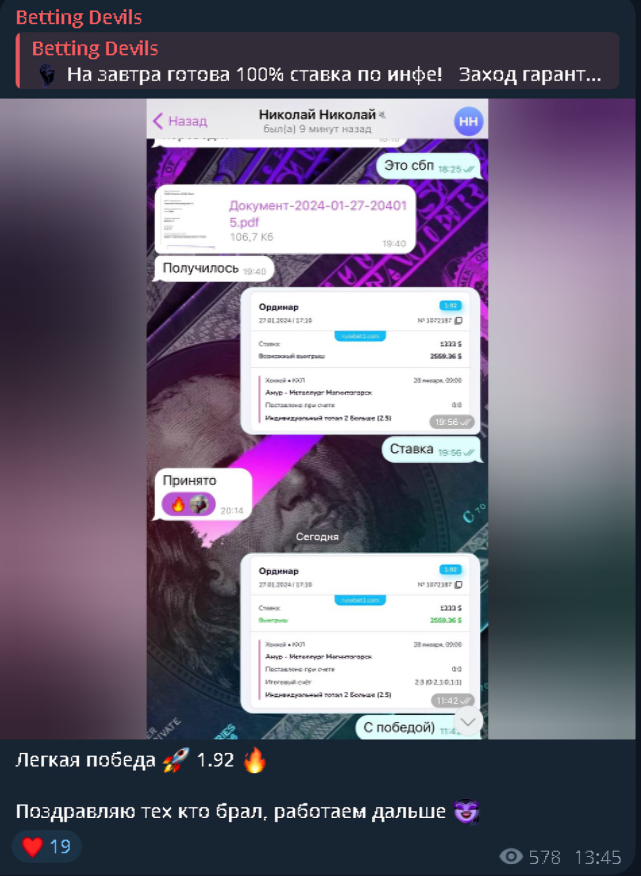 Лев Александрович Лев Александрович