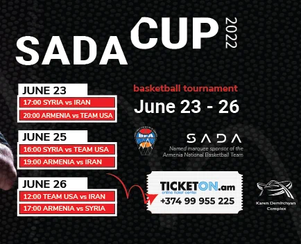 Sada Cup